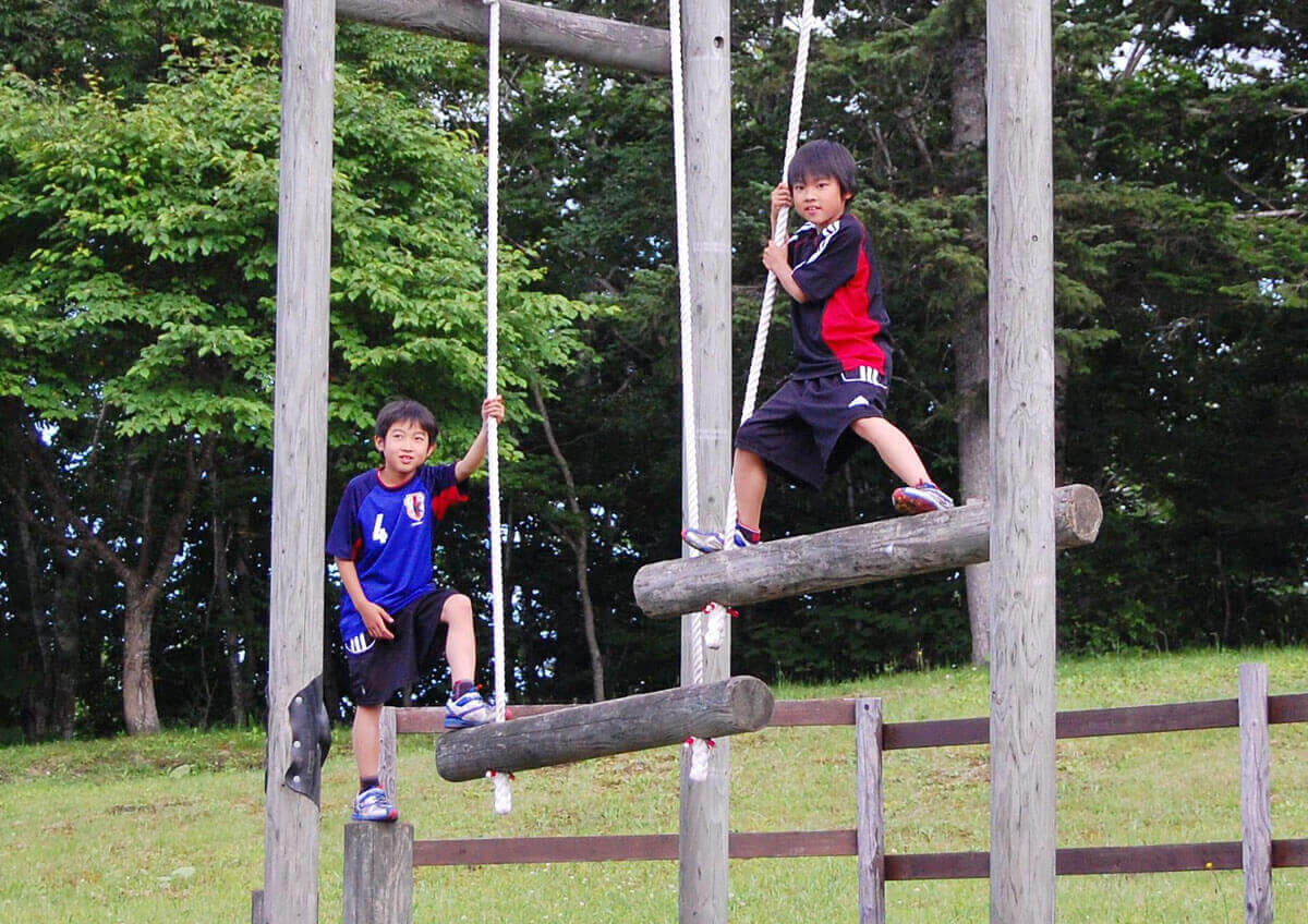 緑のふるさと森林公園