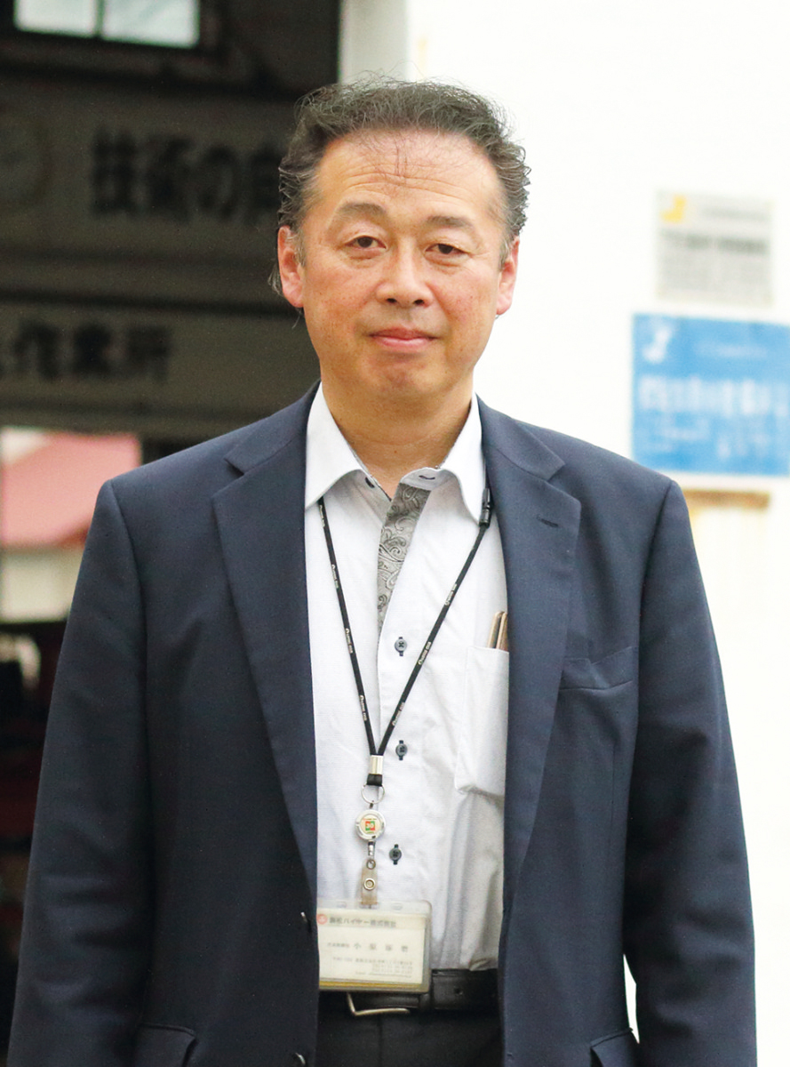 小原 琢磨