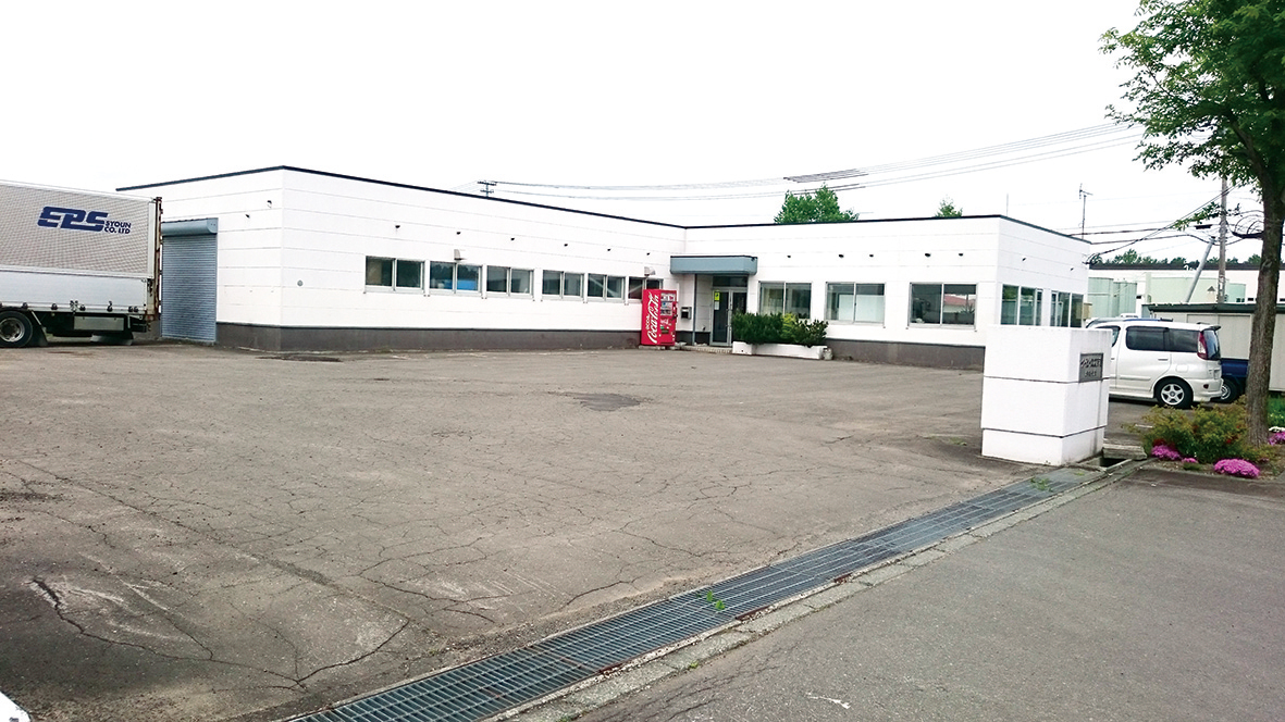 こんな会社です