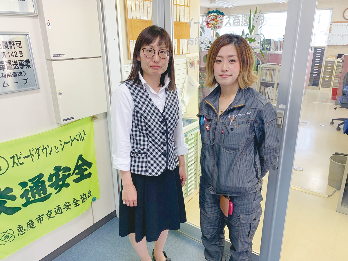 こんな社員がいます
