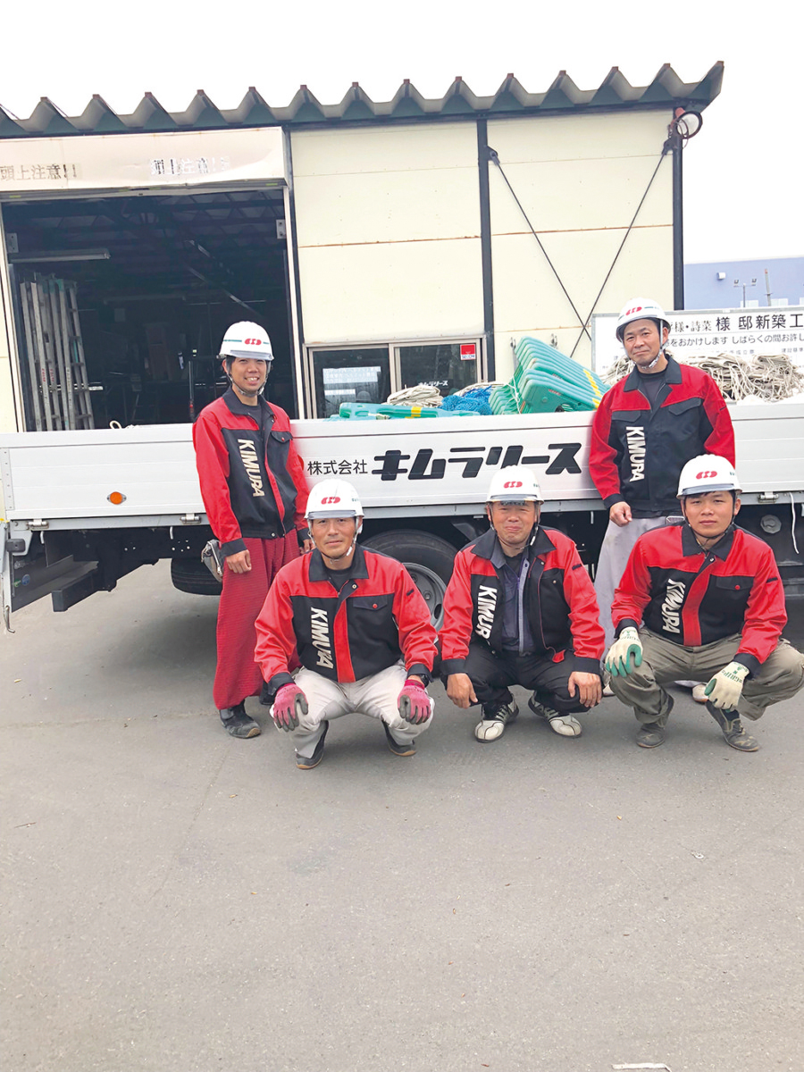 こんな社員がいます