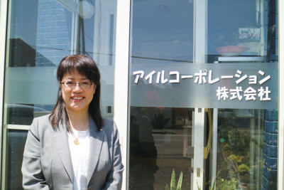 こんな社員がいます