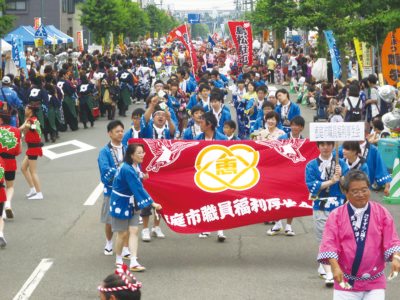 こんな会社です