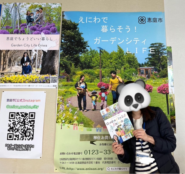 はじめまして！Y.Yです！