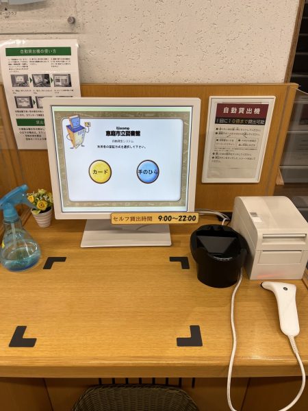 地味にすごいと思ってます！！！📚