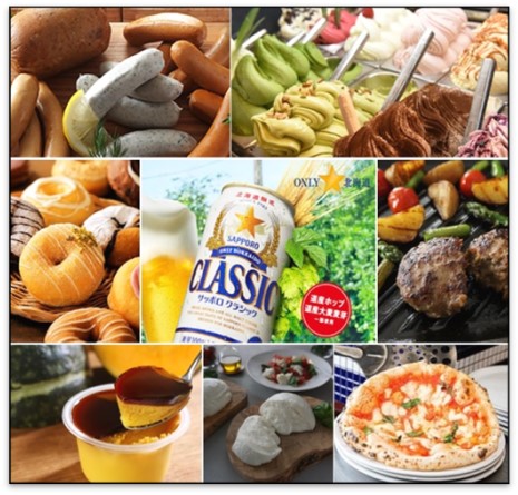 ふるさと納税を利用して、恵庭の特産品をご自宅でも📦🍻