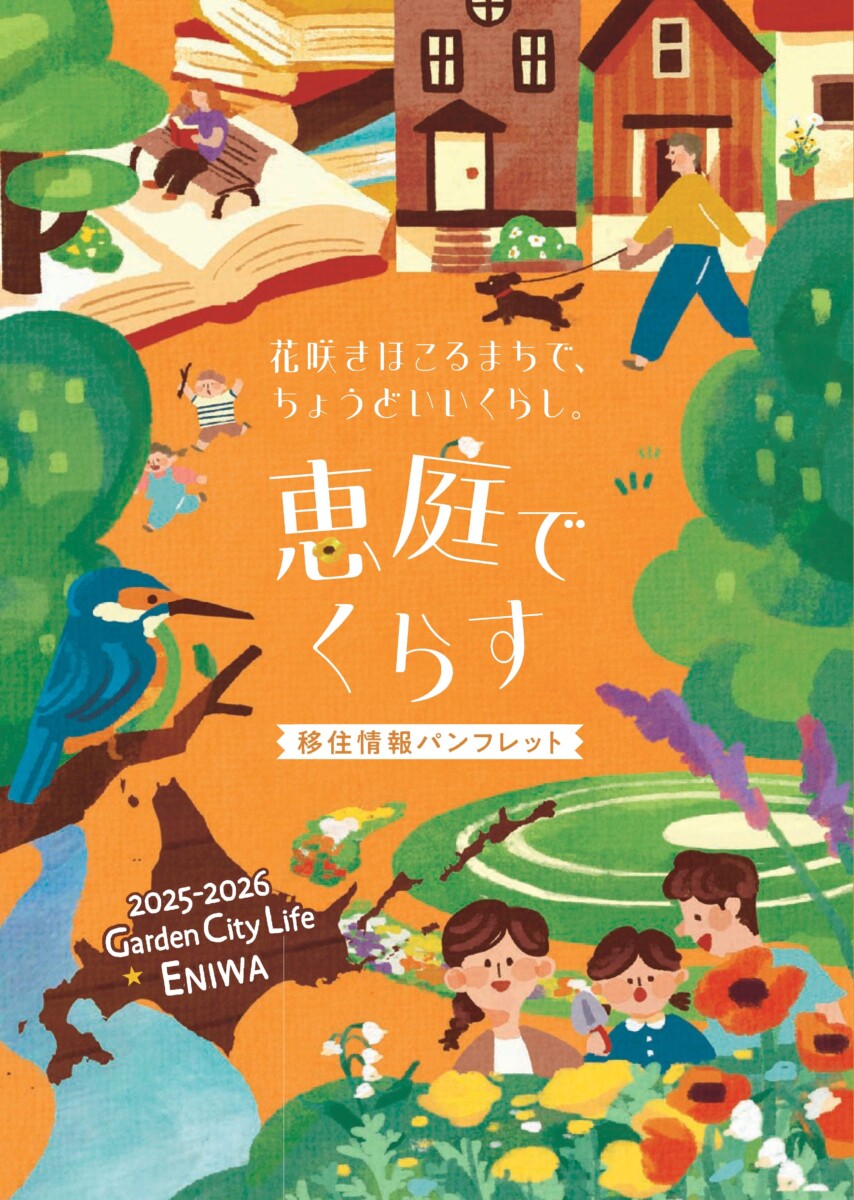 cd4465a5aed60e8879e293eb60f19e