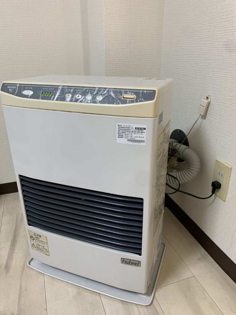 山口県和木町職員の寺山さんが語る「えにわ滞在記」