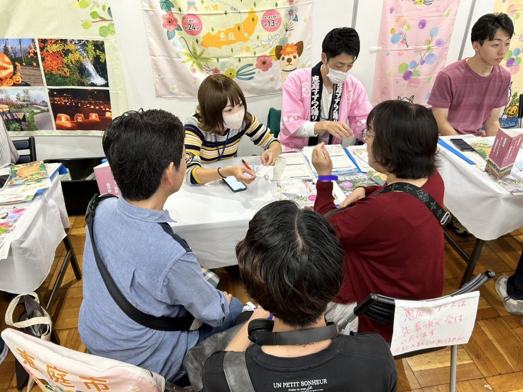 山口県和木町職員の寺山さんが語る「えにわ滞在記」