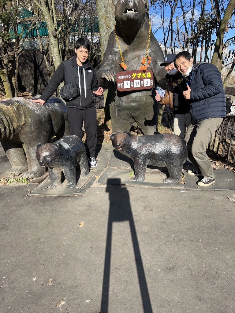 山口県和木町職員の寺山さんが語る「えにわ滞在記」