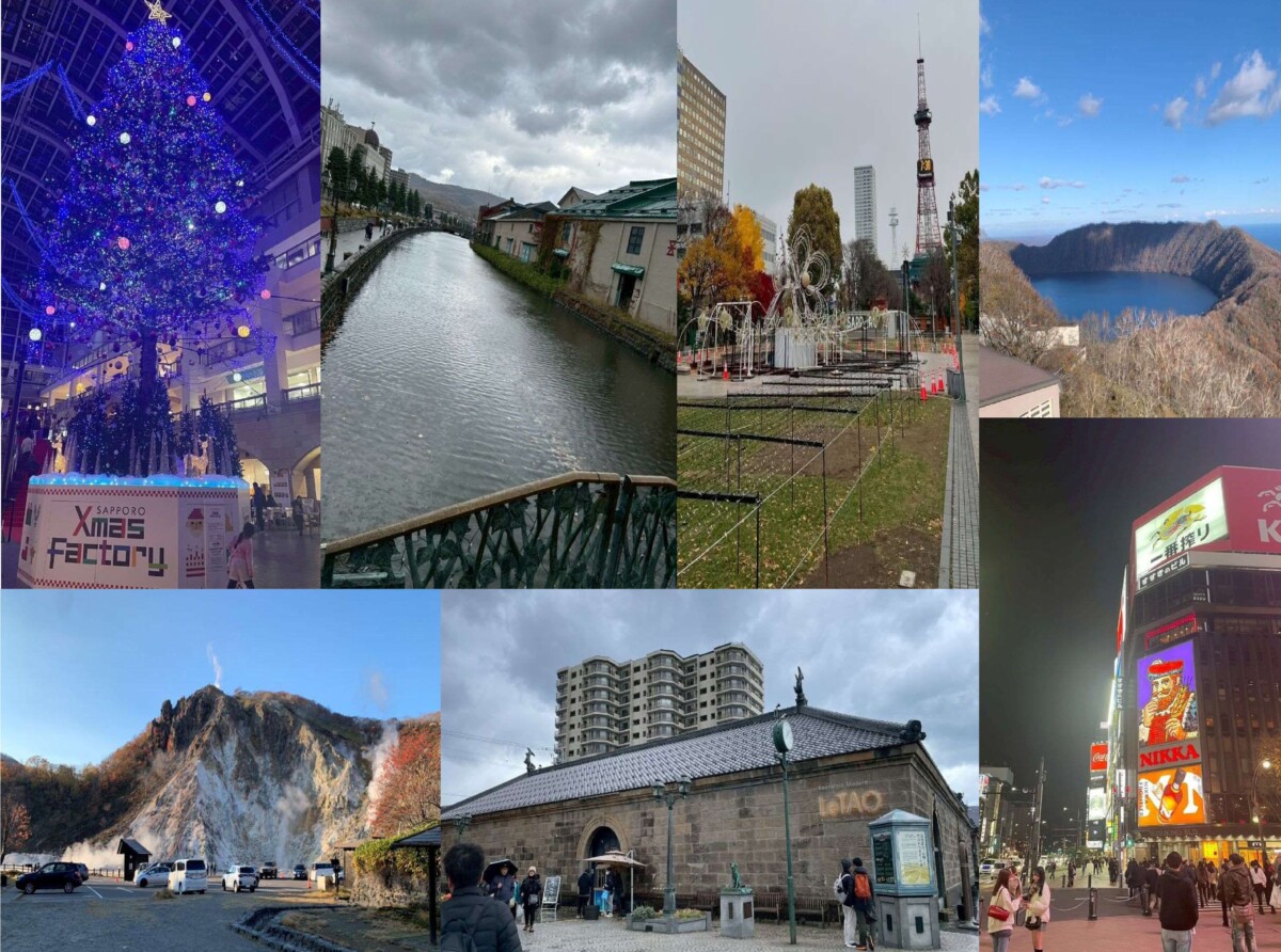 山口県和木町職員の寺山さんが語る「えにわ滞在記」