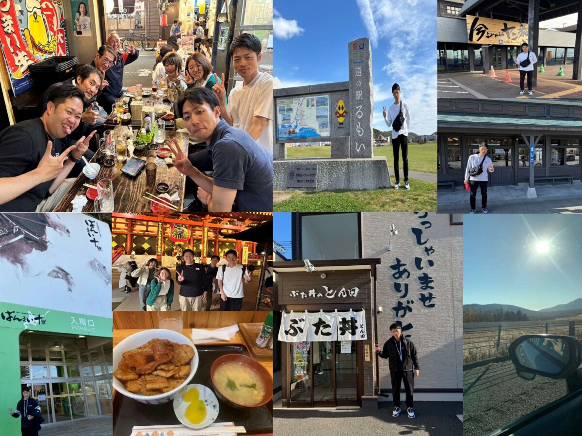 山口県和木町職員の寺山さんが語る「えにわ滞在記」