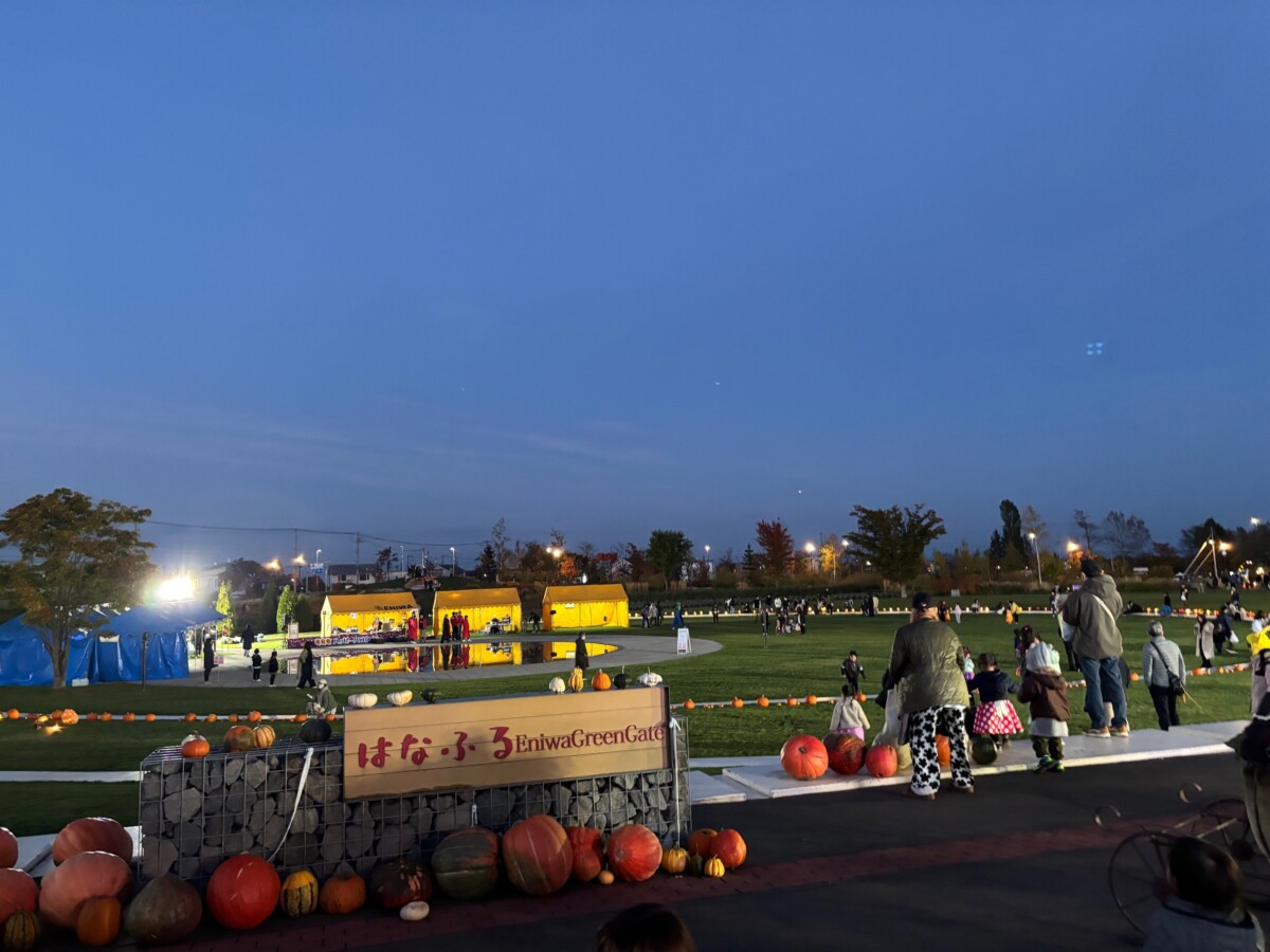 山口県和木町職員の寺山さんが語る「えにわ滞在記」