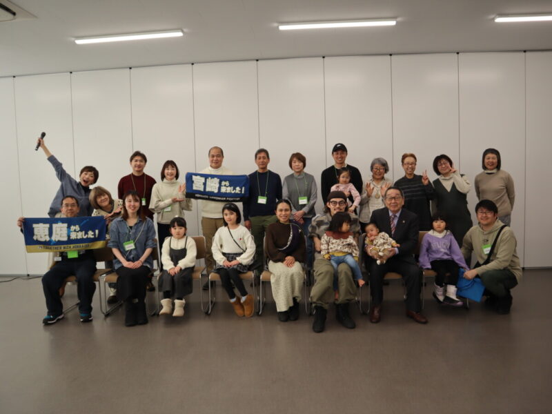 2025年度第2回目『移住者交流会』開催しました🍞